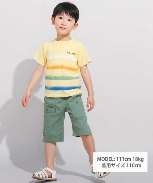 BeBe / べべ Tシャツ | 水彩風カラーボーダースラブ天竺半袖Tシャツ(80~150cm) | 詳細4