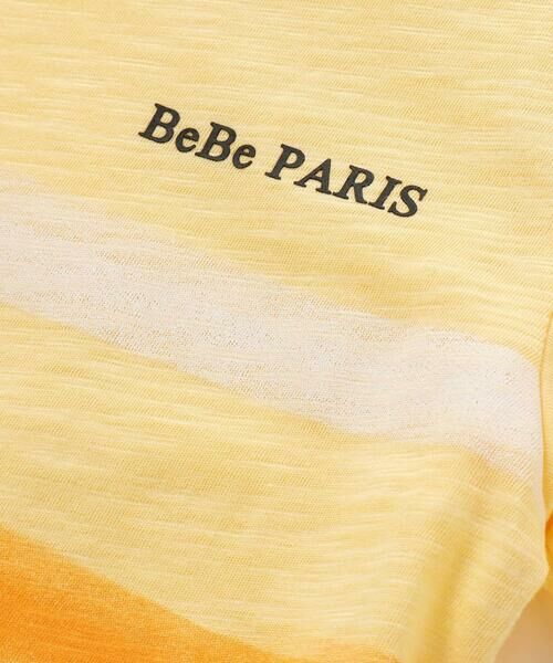 BeBe / べべ Tシャツ | 水彩風カラーボーダースラブ天竺半袖Tシャツ(80~150cm) | 詳細10