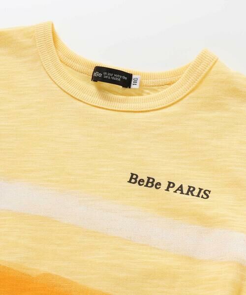 BeBe / べべ Tシャツ | 水彩風カラーボーダースラブ天竺半袖Tシャツ(80~150cm) | 詳細9