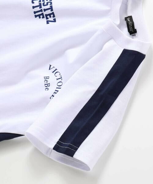 BeBe / べべ Tシャツ | 異素材切り替えバックナンバリングラグラン半袖Tシャツ(90~160cm) | 詳細11