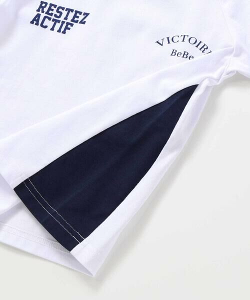 BeBe / べべ Tシャツ | 異素材切り替えバックナンバリングラグラン半袖Tシャツ(90~160cm) | 詳細13
