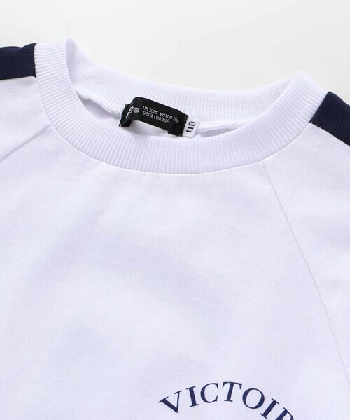 BeBe / べべ Tシャツ | 異素材切り替えバックナンバリングラグラン半袖Tシャツ(90~160cm) | 詳細7