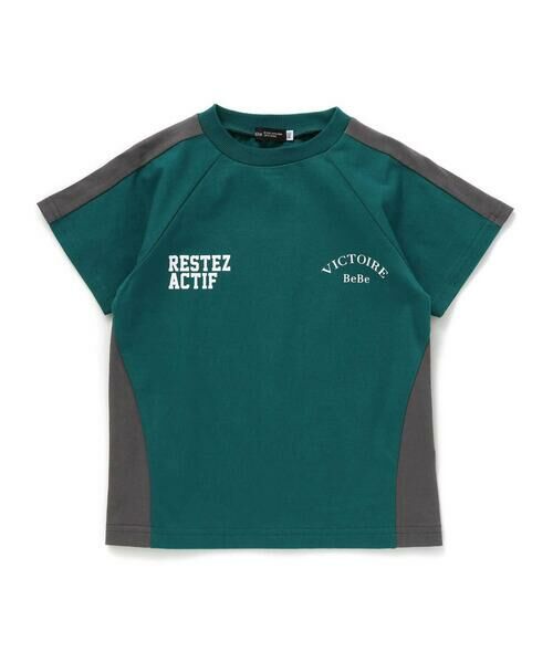 BeBe/べべ 異素材切り替えバックナンバリングラグラン半袖Tシャツ(90~160cm) グリーン 90cm BeBe/べべ 異素材切り替えバックナンバリングラグラン半袖Tシャツ(90~160cm) グリーン 90cm