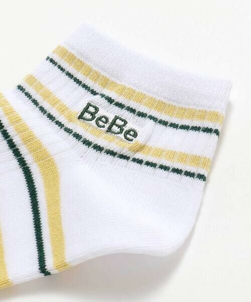BeBe / べべ ソックス | マルチボーダーロゴ刺しゅうアンクルソックス(11~24cm) | 詳細2