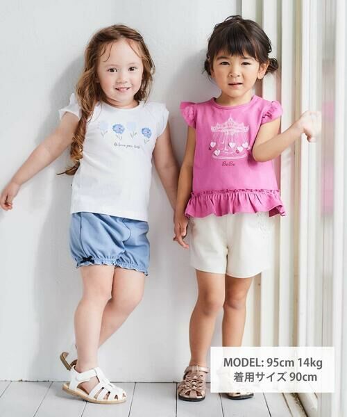 BeBe / べべ ベビー・キッズウエア | フリルレイヤードお花モチーフ天竺Tシャツ+ブルマセット(80~90cm) | 詳細1