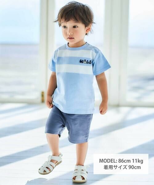 BeBe / べべ ベビー・キッズウエア | ホワイトライントロッコロゴ刺しゅう天竺Tシャツ+パンツセット(80~90cm) | 詳細1