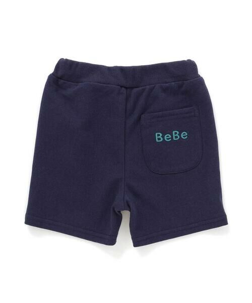 BeBe / べべ ベビー・キッズウエア | ホワイトライントロッコロゴ刺しゅう天竺Tシャツ+パンツセット(80~90cm) | 詳細18