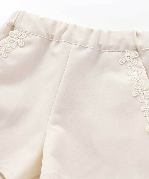 BeBe / べべ ベビー・キッズウエア | ツイルストレッチフラワーレースショートパンツ(80~90cm) | 詳細5