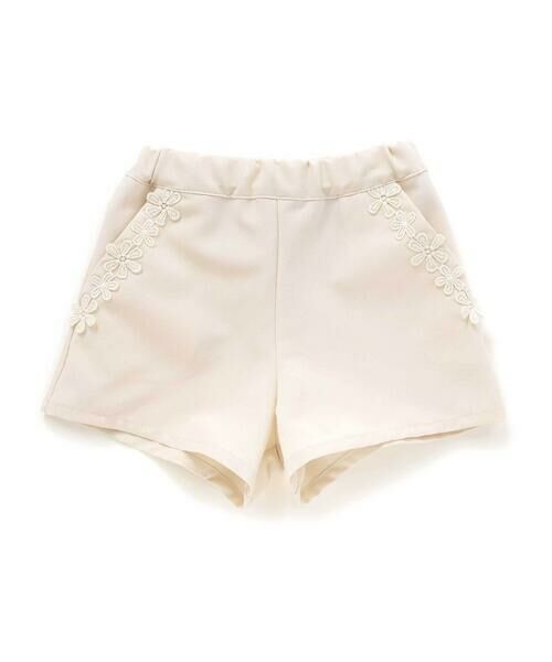 BeBe/べべ ツイルストレッチフラワーレースショートパンツ(80~90cm) ベージュ 80cm BeBe/べべ ツイルストレッチフラワーレースショートパンツ(80~90cm) ベージュ 80cm