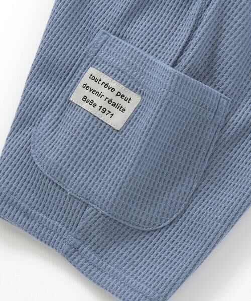 BeBe / べべ ベビー・キッズウエア | ワッフルサイドポケットハーフパンツ(80~90cm) | 詳細6