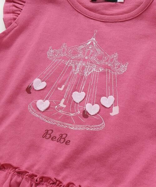 BeBe / べべ ベビー・キッズウエア | 遊園地ハートモチーフ裾フリル天竺Tシャツ(80~90cm) | 詳細10