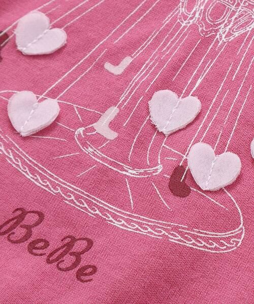BeBe / べべ ベビー・キッズウエア | 遊園地ハートモチーフ裾フリル天竺Tシャツ(80~90cm) | 詳細11