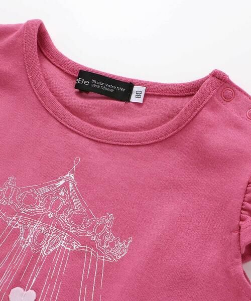 BeBe / べべ ベビー・キッズウエア | 遊園地ハートモチーフ裾フリル天竺Tシャツ(80~90cm) | 詳細8