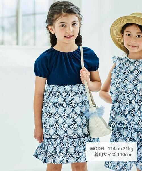 BeBe / べべ ミニ丈・ひざ丈ワンピース | 【お揃い】復刻アーカイブタイル柄切り替えパフスリーブワンピース(90~150cm) | 詳細1