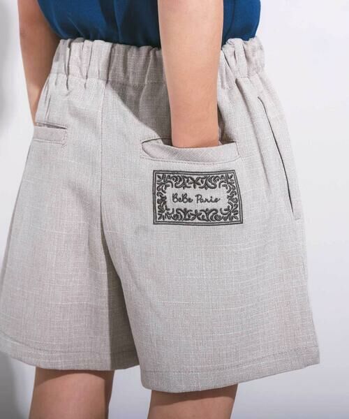 BeBe / べべ ショート・ハーフ・半端丈パンツ | リネン調オックスタックショートパンツ(90~160cm) | 詳細8