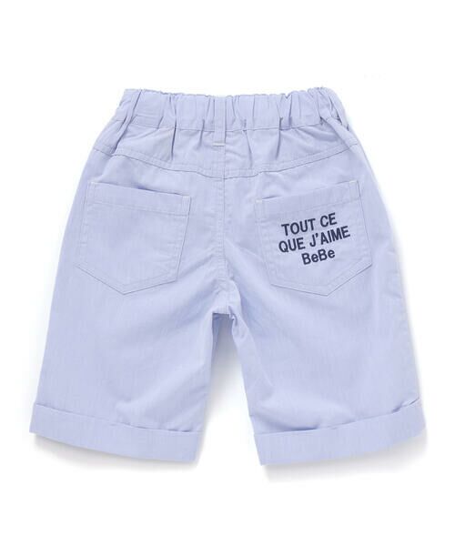 BeBe / べべ ショート・ハーフ・半端丈パンツ | ダンガリーロールアップハーフパンツ(90~150cm) | 詳細2