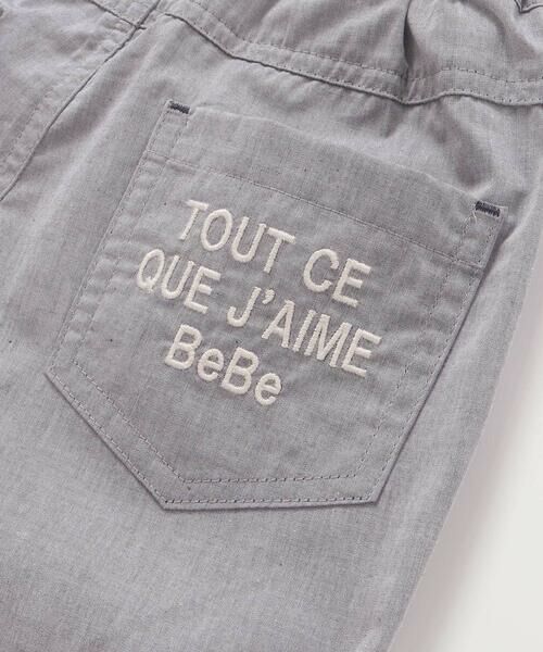 BeBe / べべ ショート・ハーフ・半端丈パンツ | ダンガリーロールアップハーフパンツ(90~150cm) | 詳細9