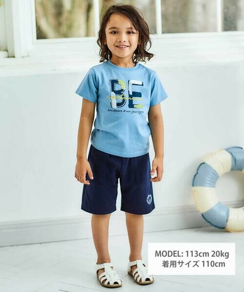 BeBe / べべ ショート・ハーフ・半端丈パンツ | ミニウラケウエストリブハーフパンツ(80~150cm) | 詳細1