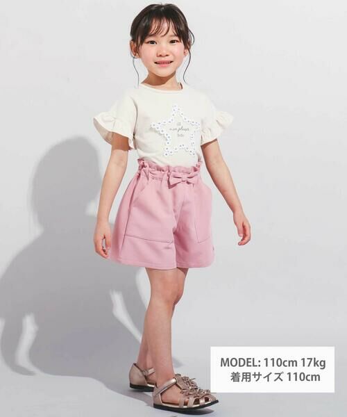 BeBe / べべ ショート・ハーフ・半端丈パンツ | 【WEB限定】ツイルストレッチウエストリボンショートパンツ(100~140cm) | 詳細1