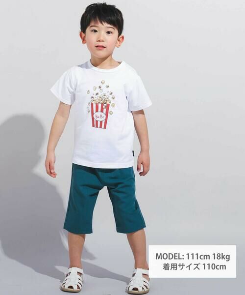 BeBe / べべ ショート・ハーフ・半端丈パンツ | 【WEB限定】ツイルストレッチポケットロゴプリントハーフパンツ(100~140cm) | 詳細1
