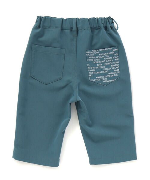 BeBe / べべ ショート・ハーフ・半端丈パンツ | 【WEB限定】ツイルストレッチポケットロゴプリントハーフパンツ(100~140cm) | 詳細5