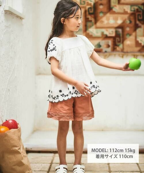 BeBe / べべ ショート・ハーフ・半端丈パンツ | スラブオックス裾レースショートパンツ(90~150cm) | 詳細13