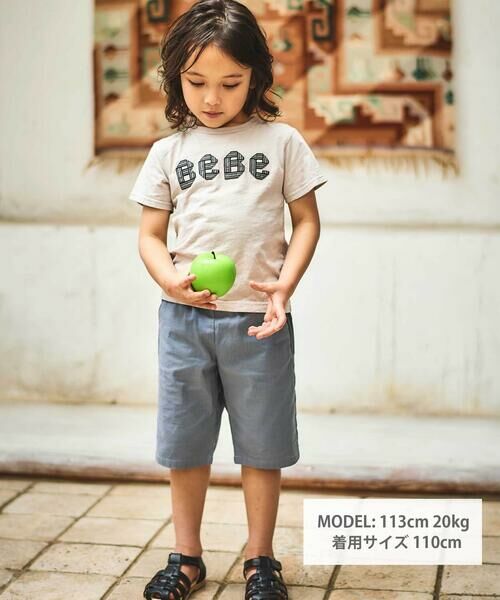 BeBe / べべ ショート・ハーフ・半端丈パンツ | スラブオックスリーフ柄ポケットハーフパンツ(90~150cm) | 詳細1