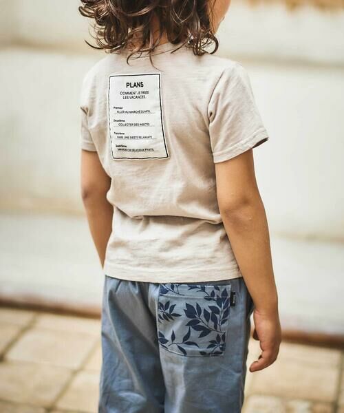 BeBe / べべ ショート・ハーフ・半端丈パンツ | スラブオックスリーフ柄ポケットハーフパンツ(90~150cm) | 詳細3