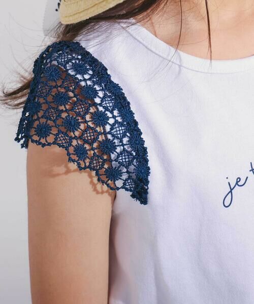 BeBe / べべ Tシャツ | お花レースキャップスリーブ天竺Tシャツ(90~150cm) | 詳細5