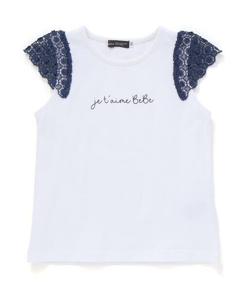 セール】 お花レースキャップスリーブ天竺Tシャツ(90~150cm) （T