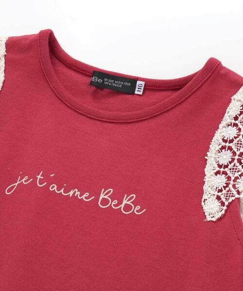 BeBe / べべ Tシャツ | お花レースキャップスリーブ天竺Tシャツ(90~150cm) | 詳細10