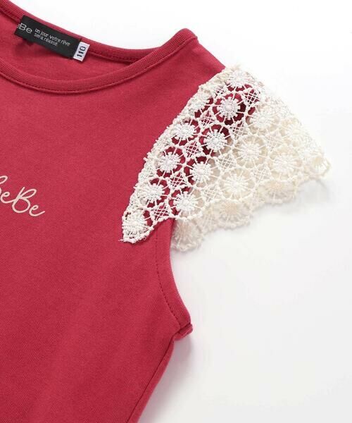 BeBe / べべ Tシャツ | お花レースキャップスリーブ天竺Tシャツ(90~150cm) | 詳細11