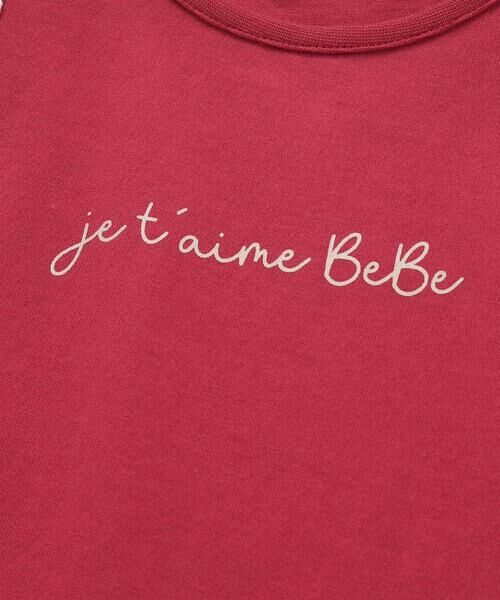 BeBe / べべ Tシャツ | お花レースキャップスリーブ天竺Tシャツ(90~150cm) | 詳細12