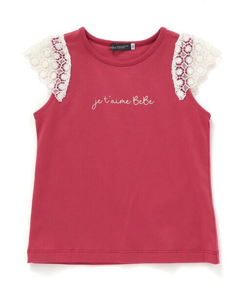 【新品タグ付き】BeBe 3点セット　Tシャツ　パンツ　綿　150 楽天市場】ミックスカラー【100-150サイズ】4.4オンス ドライ T