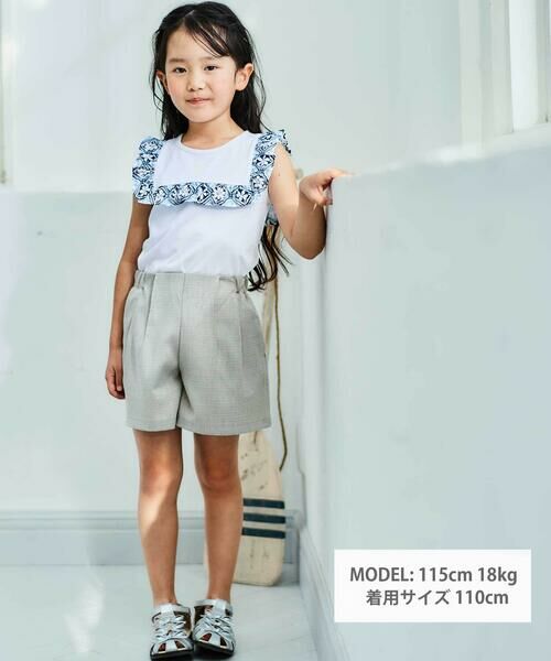 BeBe / べべ Tシャツ | 【お揃い】復刻アーカイブタイル柄スクエアフリル天竺Tシャツ(90~150cm) | 詳細1