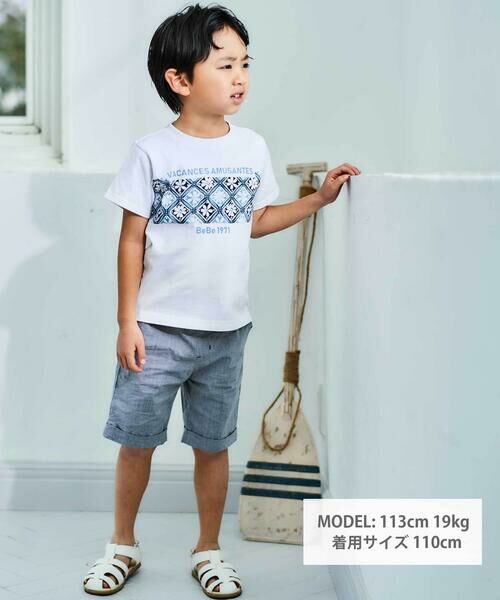 BeBe / べべ Tシャツ | 【お揃い】復刻アーカイブタイル柄ライン切り替え半袖天竺Tシャツ(90~150cm) | 詳細1