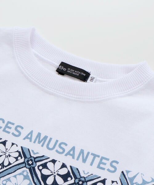 BeBe / べべ Tシャツ | 【お揃い】復刻アーカイブタイル柄ライン切り替え半袖天竺Tシャツ(90~150cm) | 詳細7
