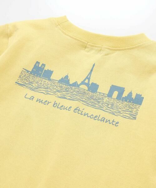 BeBe / べべ Tシャツ | ペンキ風BEロゴプリント半袖天竺Tシャツ(80~150cm) | 詳細13