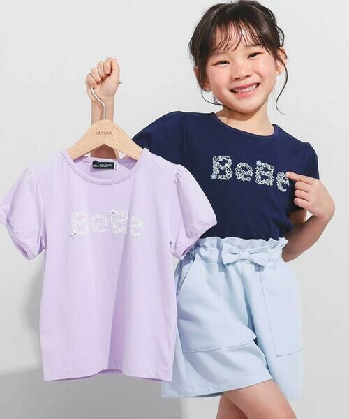 BeBe / べべ Tシャツ | 【WEB限定】発泡プリントお花ロゴ天竺半袖Tシャツ(100~140cm) | 詳細2