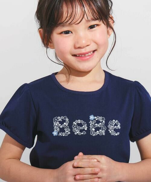 BeBe / べべ Tシャツ | 【WEB限定】発泡プリントお花ロゴ天竺半袖Tシャツ(100~140cm) | 詳細4
