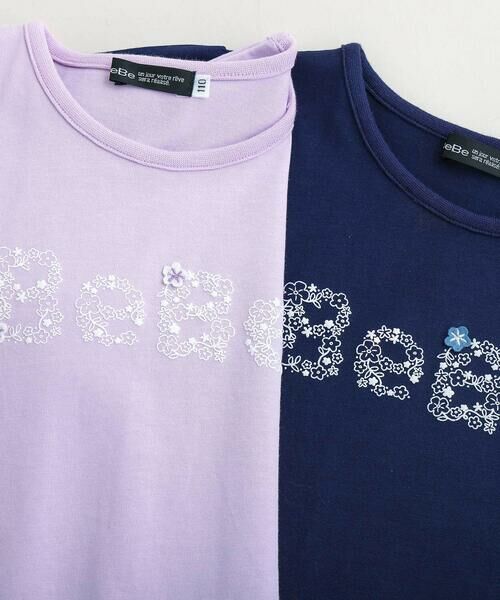 BeBe / べべ Tシャツ | 【WEB限定】発泡プリントお花ロゴ天竺半袖Tシャツ(100~140cm) | 詳細6