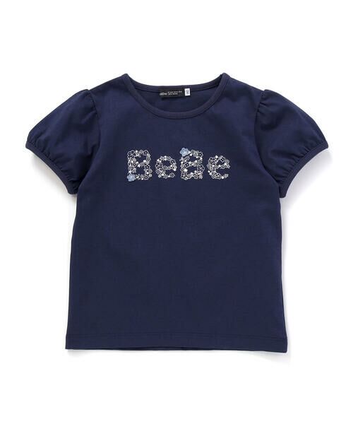 BeBe / べべ Tシャツ | 【WEB限定】発泡プリントお花ロゴ天竺半袖Tシャツ(100~140cm) | 詳細7