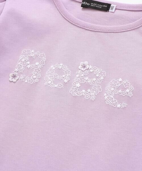 BeBe / べべ Tシャツ | 【WEB限定】発泡プリントお花ロゴ天竺半袖Tシャツ(100~140cm) | 詳細12