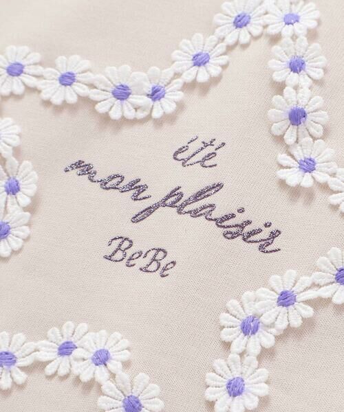 BeBe / べべ Tシャツ | 【WEB限定】お花レース星フリル天竺半袖Tシャツ(100~140cm) | 詳細12