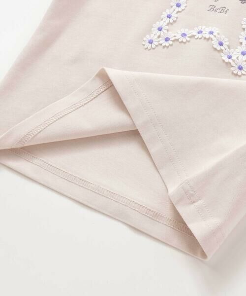 BeBe / べべ Tシャツ | 【WEB限定】お花レース星フリル天竺半袖Tシャツ(100~140cm) | 詳細13
