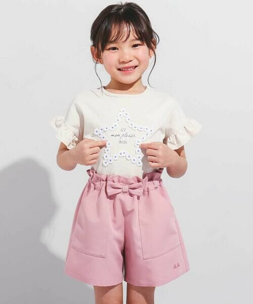 BeBe / べべ Tシャツ | 【WEB限定】お花レース星フリル天竺半袖Tシャツ(100~140cm) | 詳細4