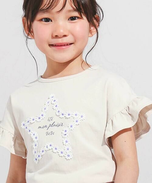 BeBe / べべ Tシャツ | 【WEB限定】お花レース星フリル天竺半袖Tシャツ(100~140cm) | 詳細5