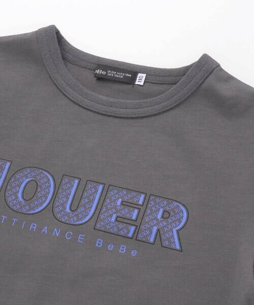 BeBe / べべ Tシャツ | 【WEB限定】JOUERバック遊園地プリント天竺半袖Tシャツ(100~140cm) | 詳細3
