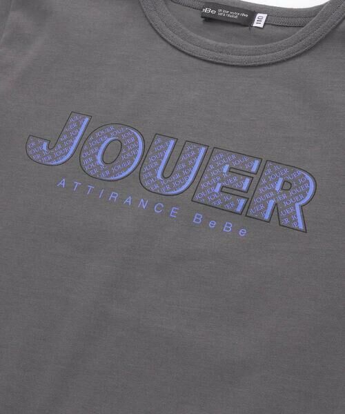 BeBe / べべ Tシャツ | 【WEB限定】JOUERバック遊園地プリント天竺半袖Tシャツ(100~140cm) | 詳細4