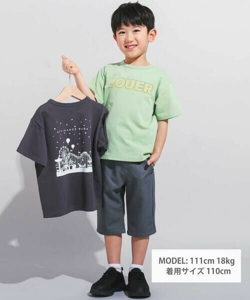 BeBe / べべ Tシャツ | 【WEB限定】JOUERバック遊園地プリント天竺半袖Tシャツ(100~140cm) | 詳細9